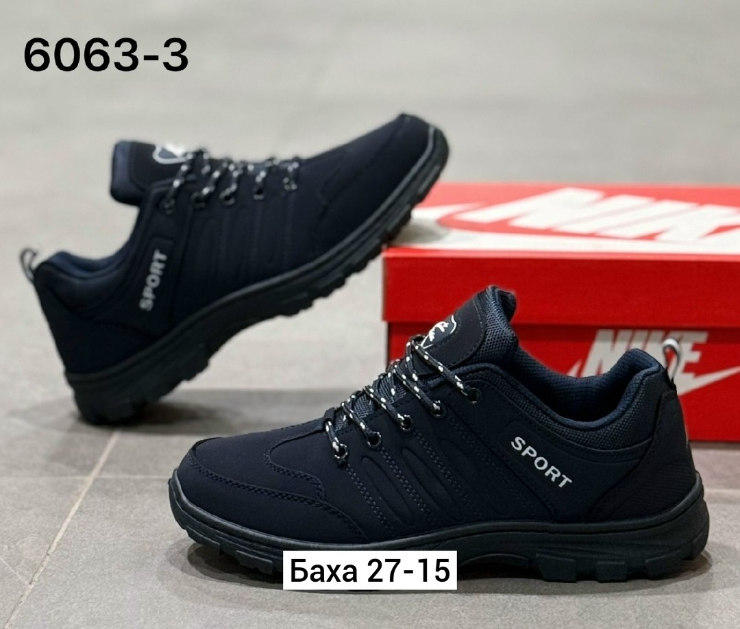 кроссовки мужские великан,мужские кроссовки,кроссовка мужской,, мужская кроссовки