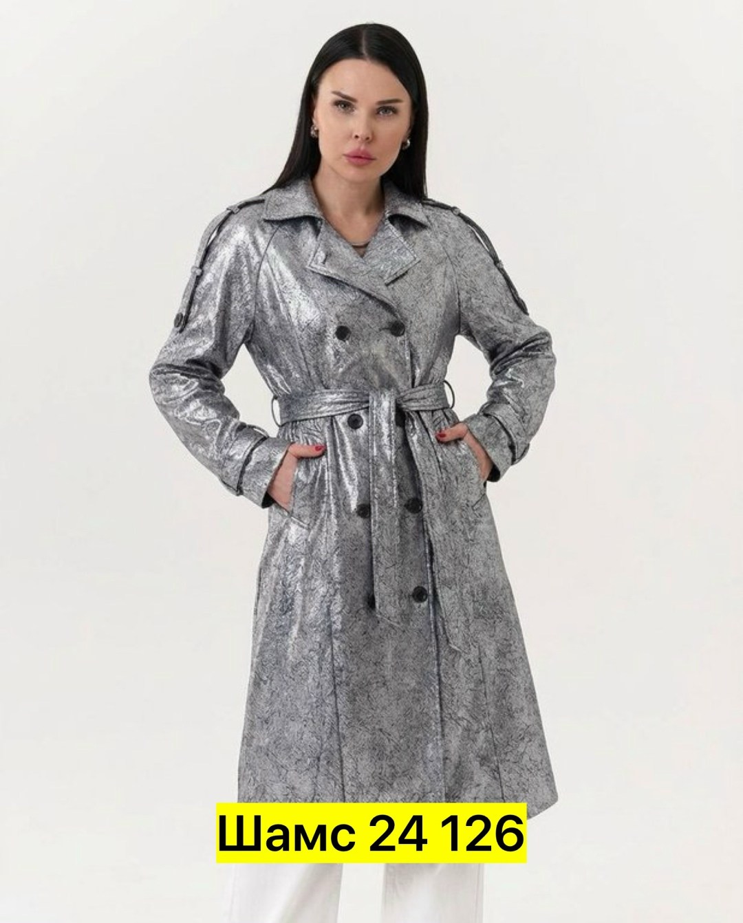 синий плащ,плащ женский,синий плащ женский,кожаный плащ женский,тренч кожаный плащ с поясом mybeyond