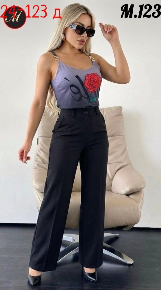 брючный костюм,женский костюм,майка женская,классический костюм женский,джинсы брюки