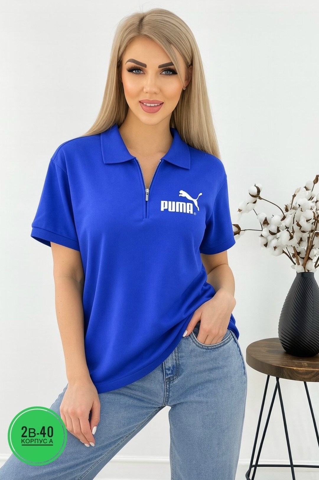 футболка женская,женская кофта,футболка поло женская,,поло женская