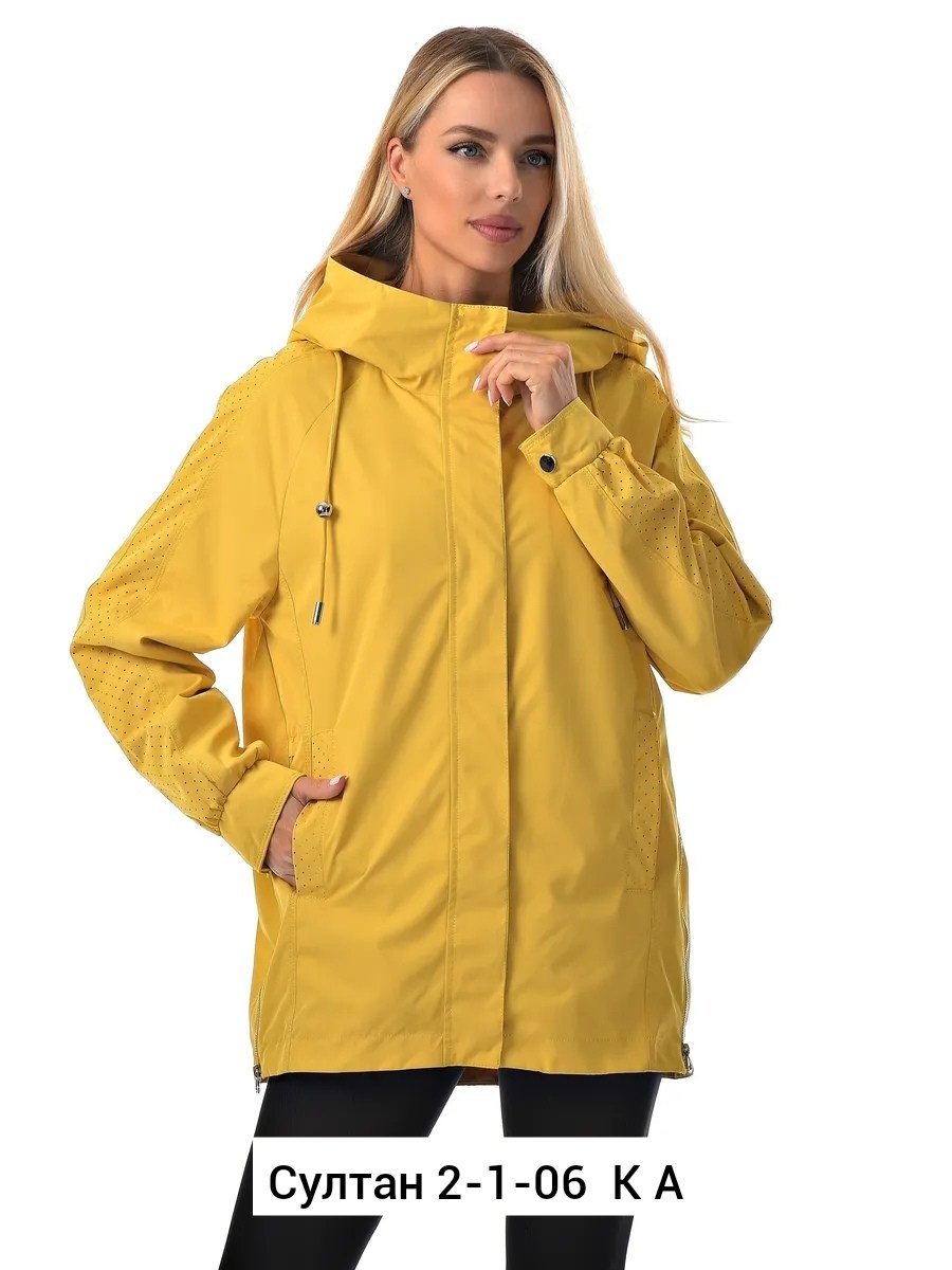 куртка демисезонная женская,куртка демисезонная,куртка женская,куртка женская демисезонная с капюшоном,куртка женская демисезон