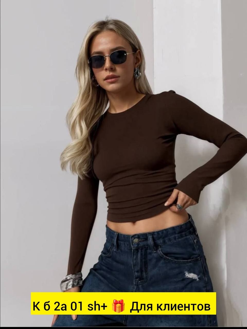 кофта женская,мини юбка,юбка,кроп топ,юбка и кофта