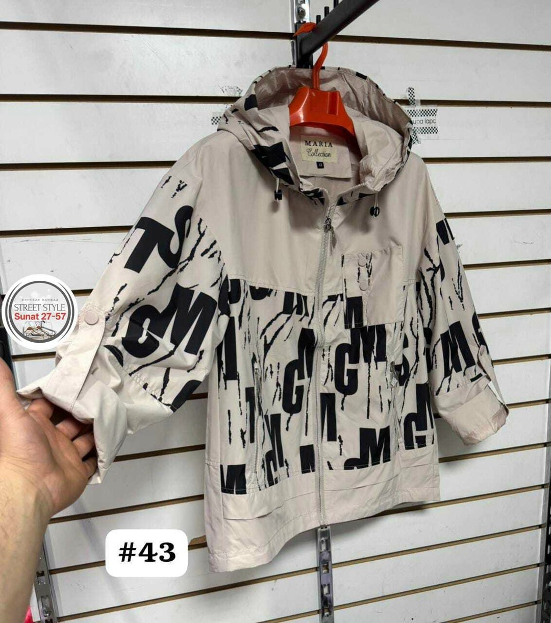 куртка женская,ветровка женская,куртка,куртка женская демисезонная,куртки