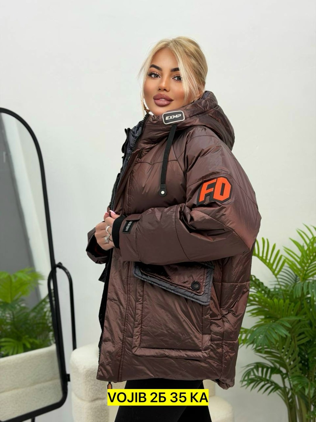 куртка,демисезонная куртка,куртка женская зимняя,удлиненная куртка,женская куртка