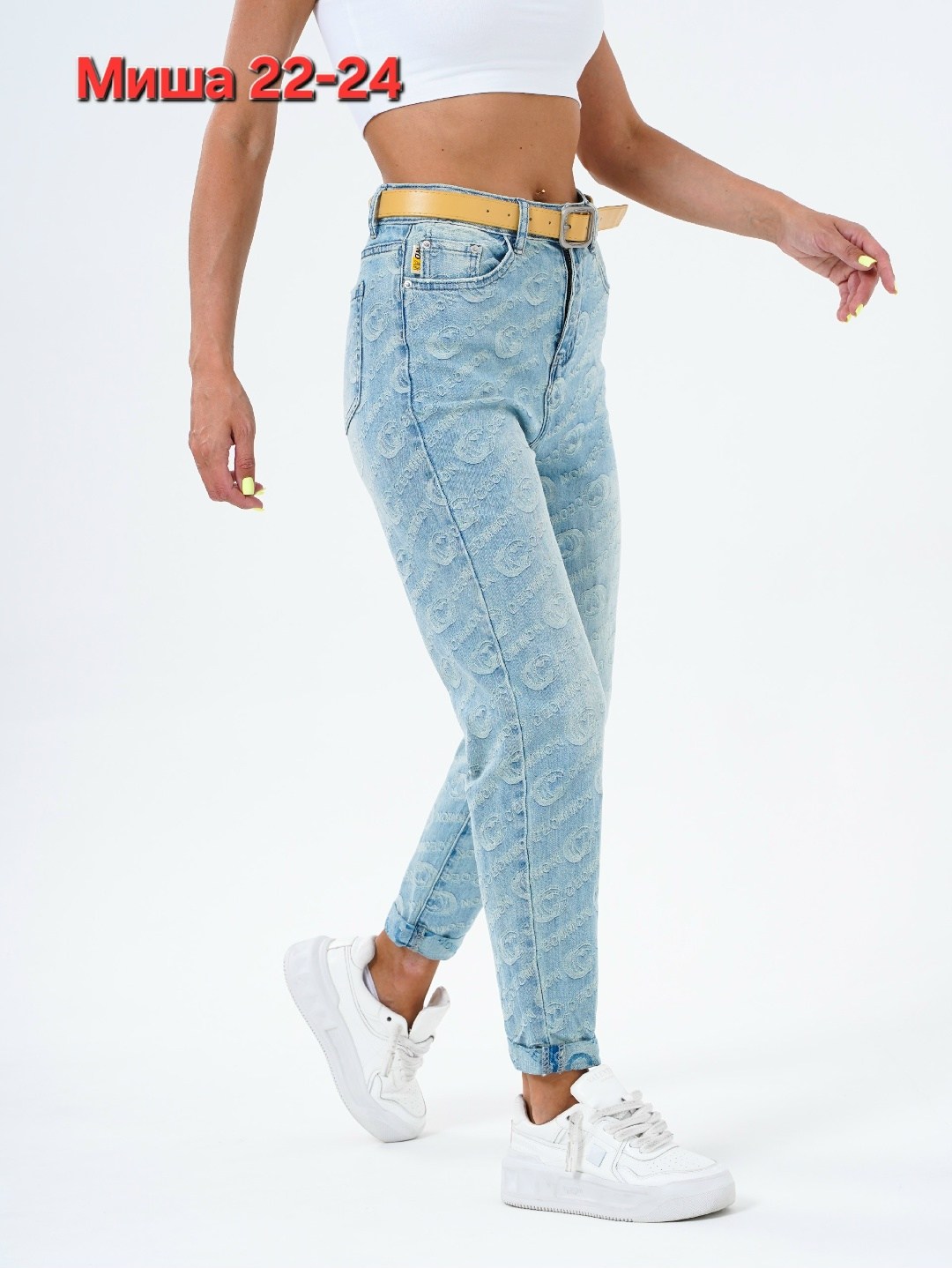 джинсы женские,джинсы момы женские,джинсы женские cracpot,джинсы мом,женские джинсы бананы