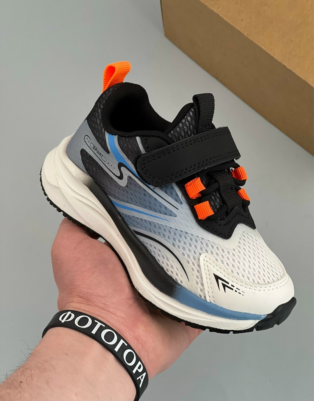 кроссовки для мальчика,детские кроссовки,кроссовка детская,кроссовки,спортивная