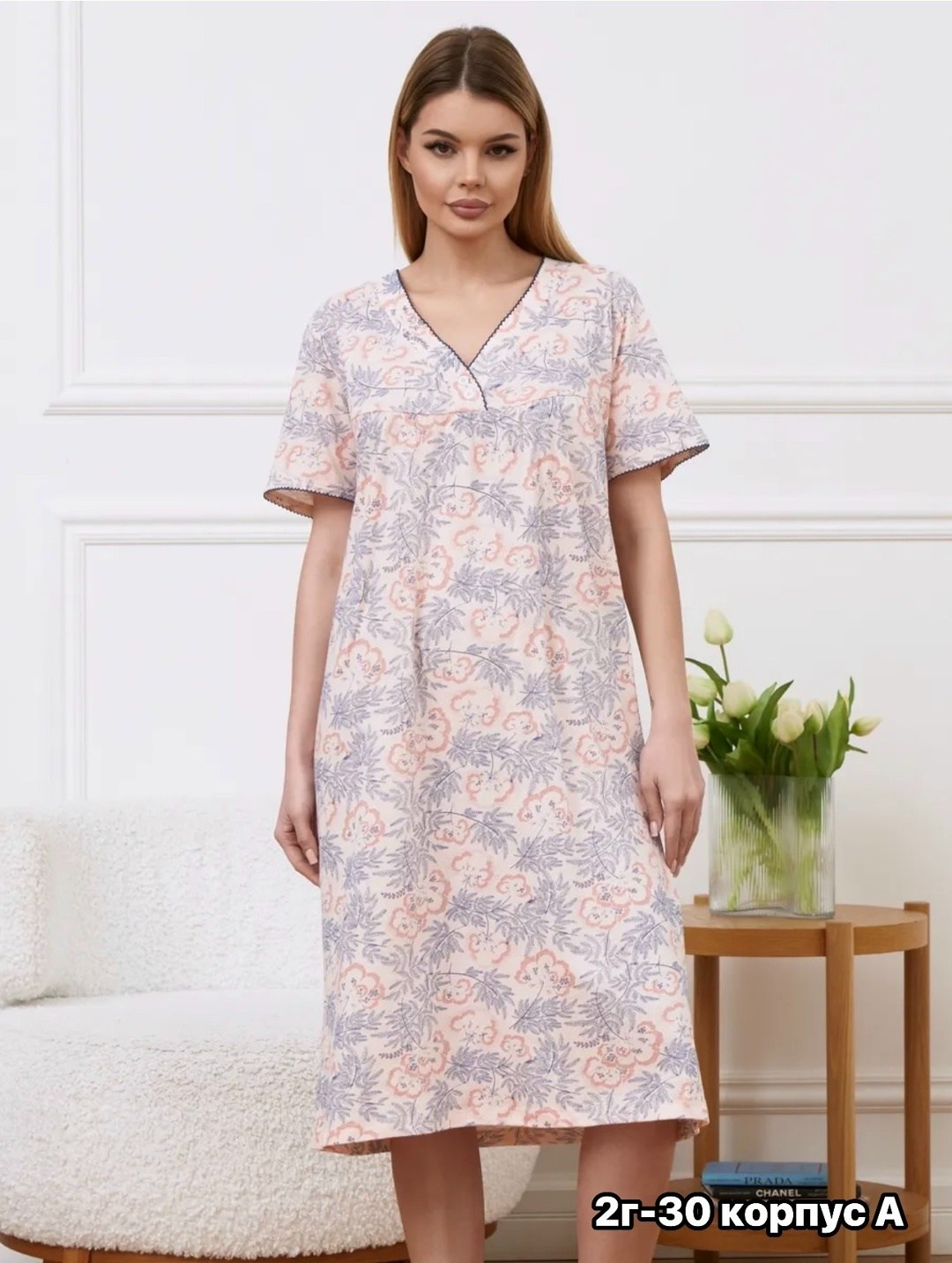 ночная сорочка женская,ночная сорочка,сорочка женская,ночная сорочка трикотажная,сорочка