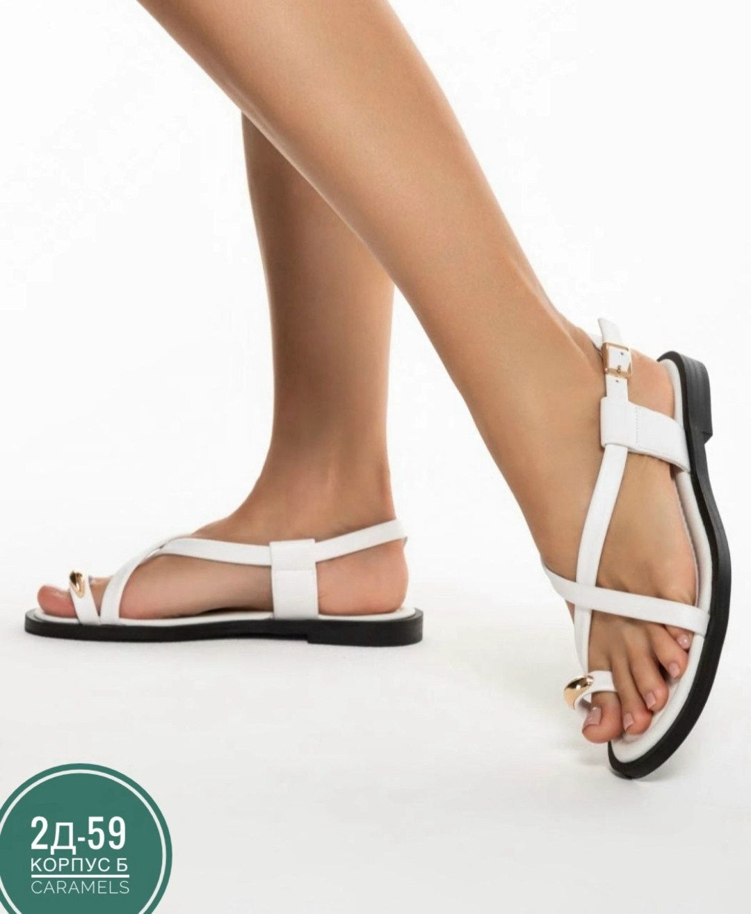 ,сандалии,босоножки женские,женские сандалии,сандалии босоножки