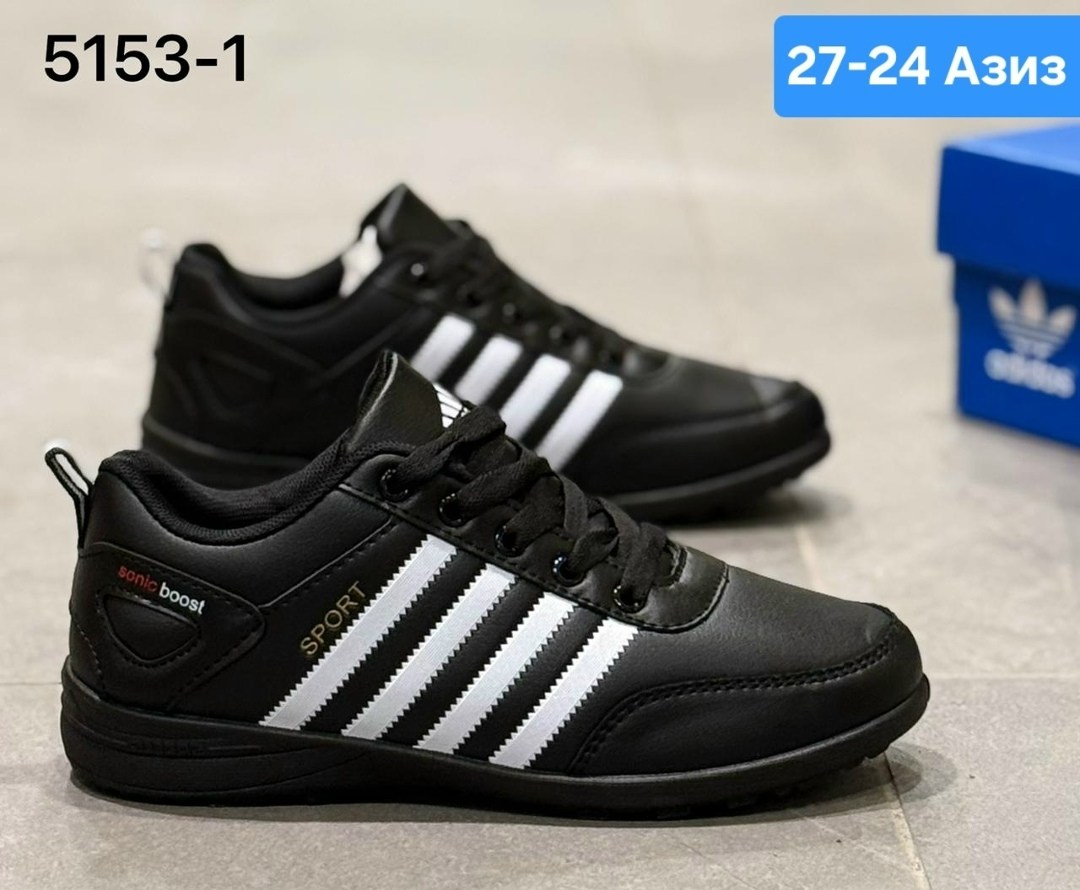 кроссовки adidas,мужские кроссовки,адидас гудиер кроссовки,мужские кроссовки adidas,кроссовка мужской