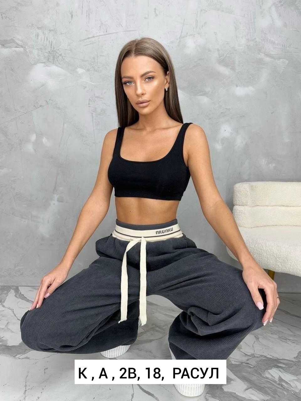 спортивные брюки женские,женские брюки палаццо,брюки женские теплые,штаны вельвет,брюки палаццо