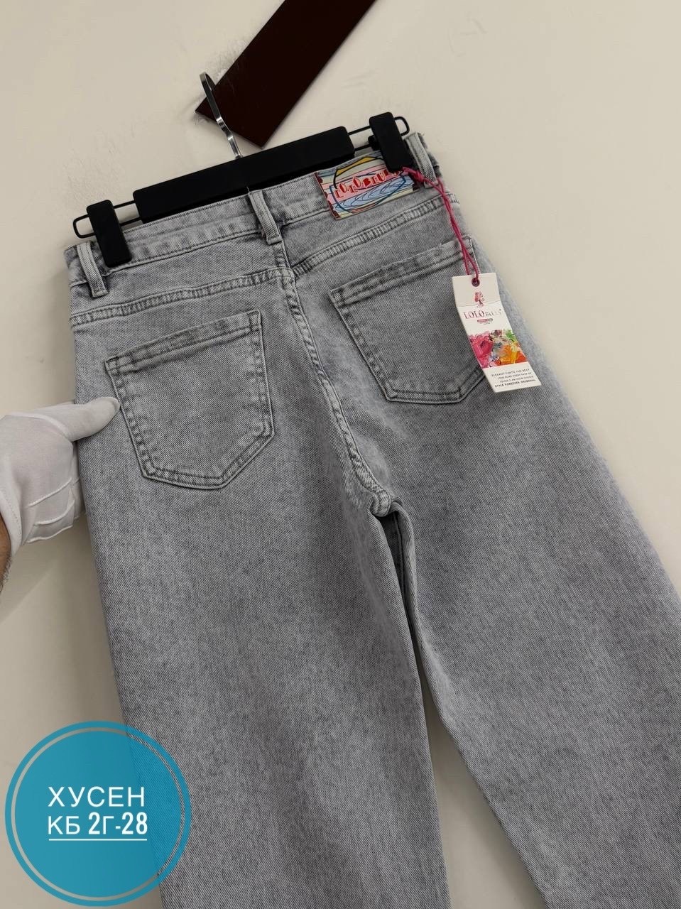 джинсы женские,джинсы для девочек,джинсы мом,джинсы женские серые,джинсы брюки