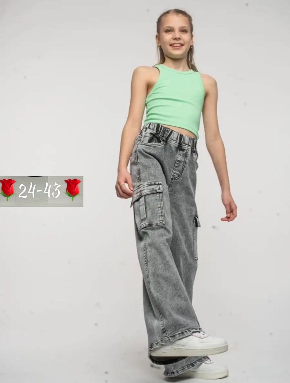 джинсы для девочки подростка широкие,модные джинсы,джинсы широкие,джинсы широкие для девочек,брюки джинсы