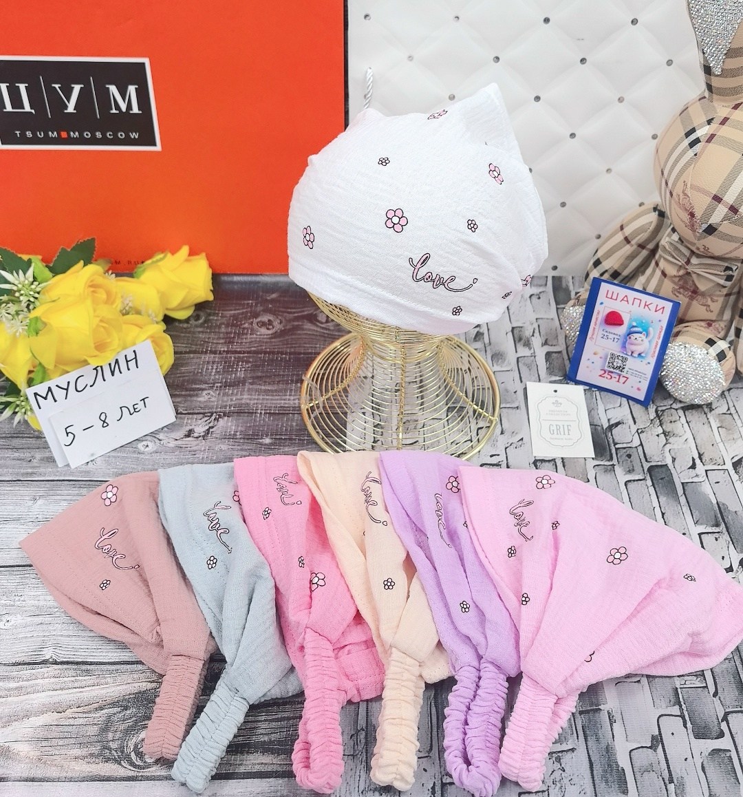 косынка,косынка для девочек,косынка детская,косынка для девочек на резинке,косынка на резинке бандана для девочки летняя