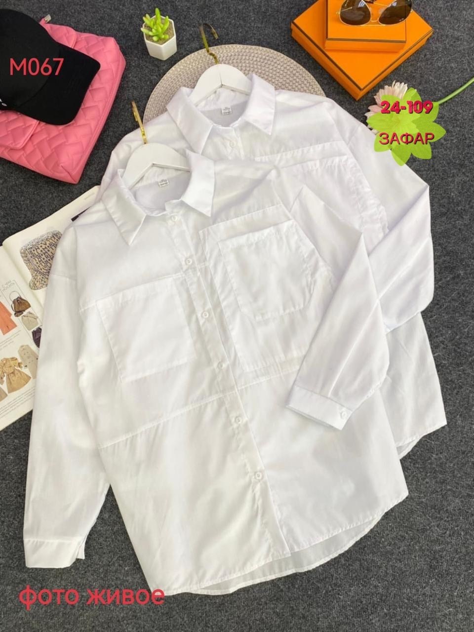 белая рубашка женская,женские повседневные белые рубашки,рубашка оверсайз женская,рубашка белая,хлопковая женская рубашка