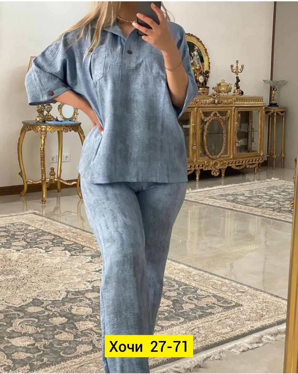 женские костюмы брючные,костюм двойка,костюм двойка вельвет,женский костюм двойка,нарядный брючный костюм