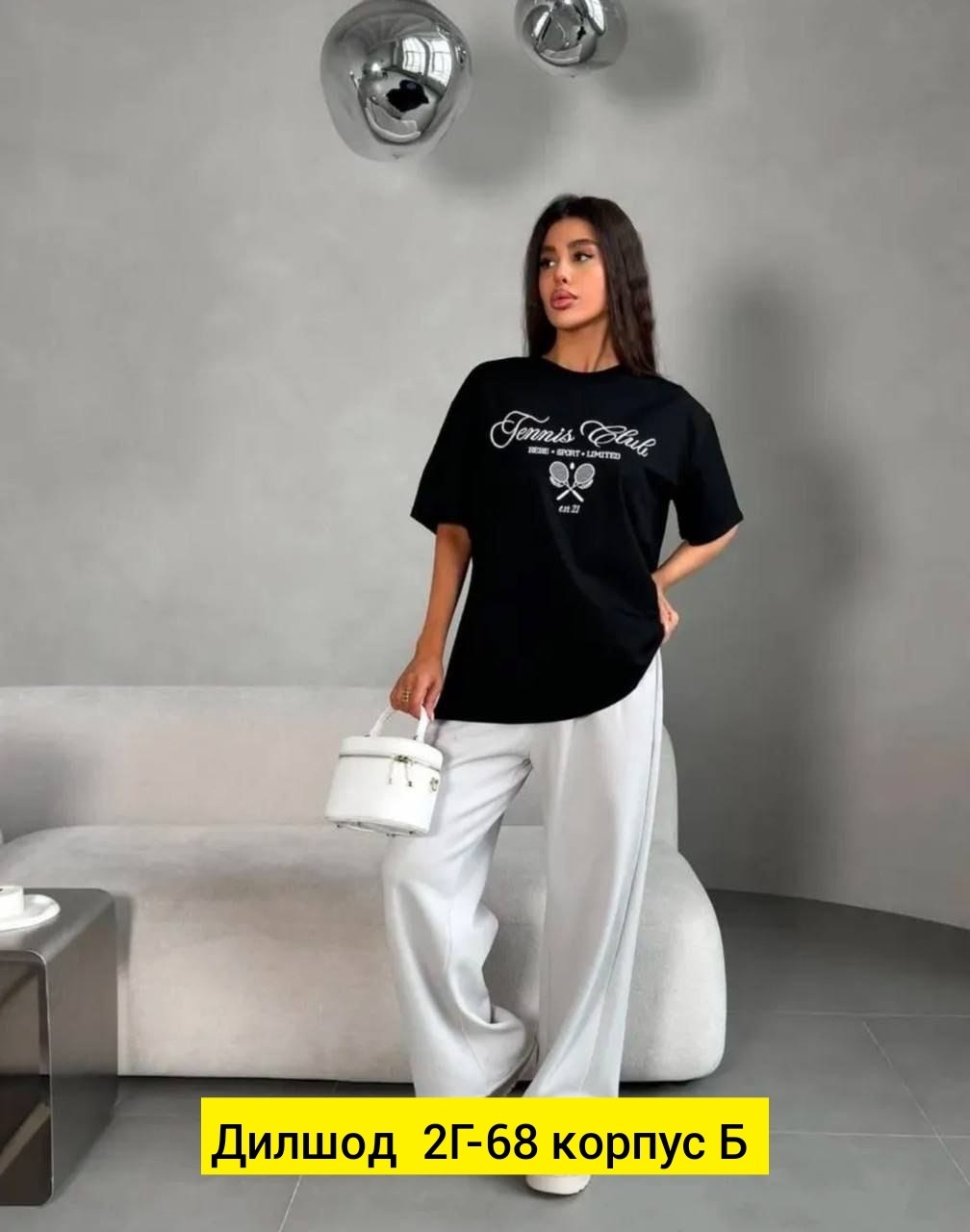 дизайн футболки,женская футболка,принт для футболки,футболка,футболки белые