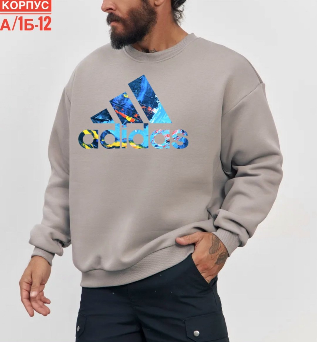 свитшот adidas,мужские свитшоты,толстовки свитшот,свитшот мужской adidas,свитшот адидас серый
