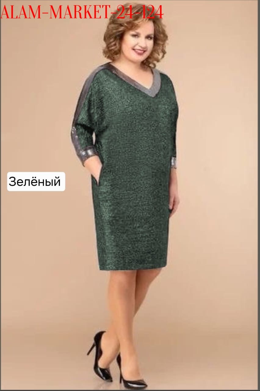 женские платья больших размеров,платье svetlana style (модель 1625),платья для полных женщин,нарядные женские платья больших размеров,нарядное платье большие размеры