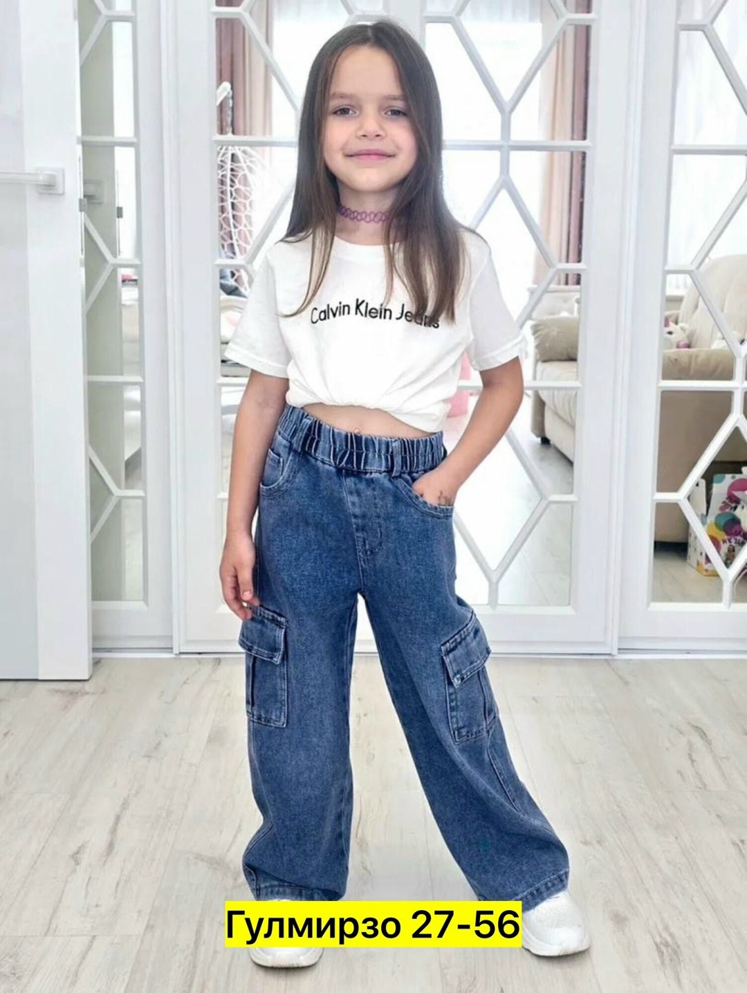 джинсы для девочек,джинсы карго широкие подростковые mili bo_wear,джинсы широкие,модные джинсы,джинсы для детей