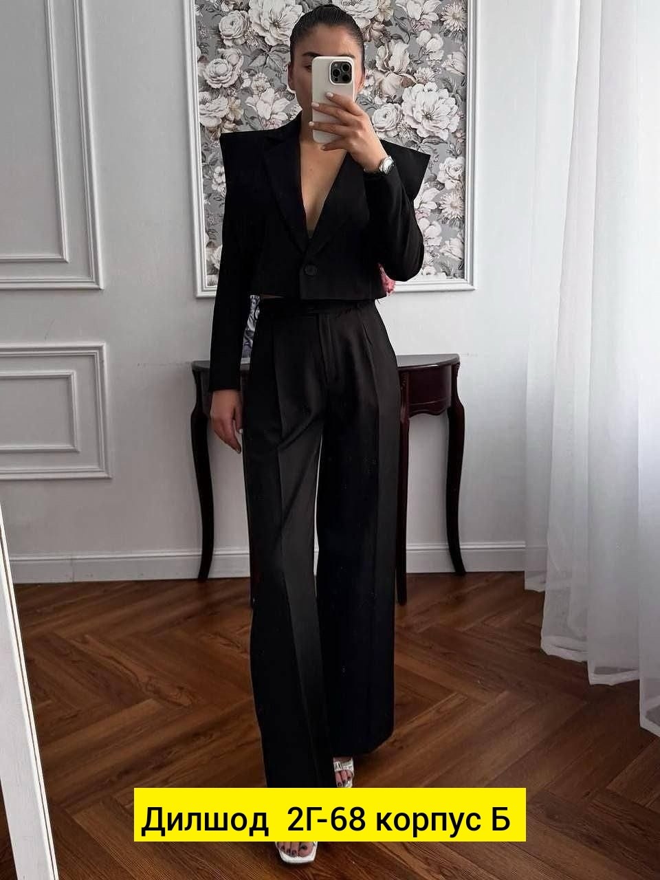 пиджак женский,пиджак,пиджак hayday style,костюм пиджак,женский костюм