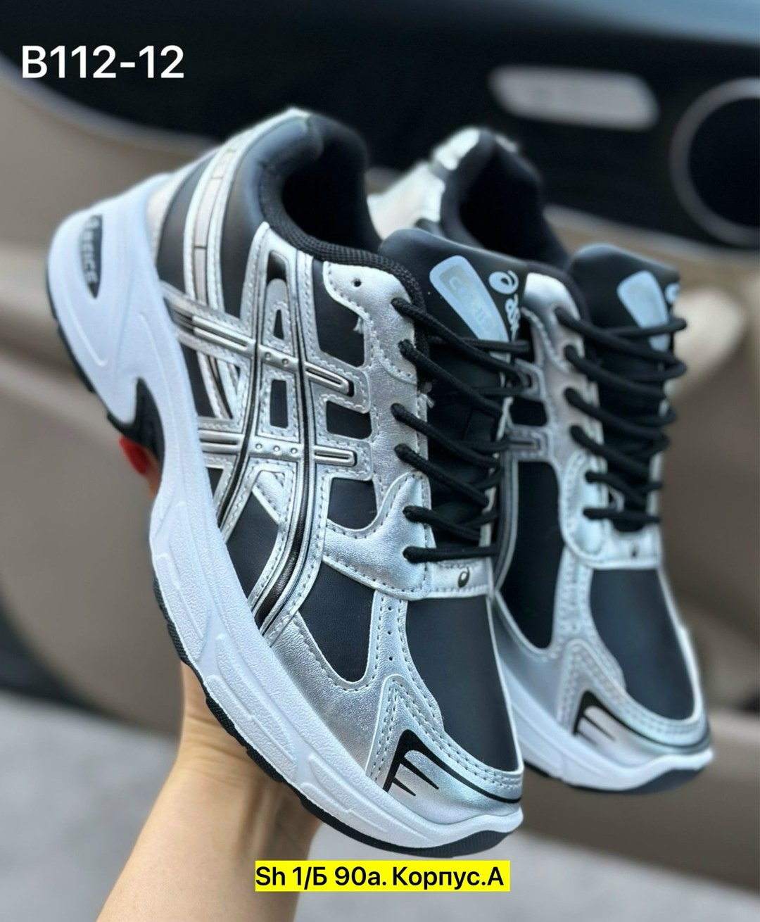 женские кроссовки asics,кроссовки,кроссовки asics gel-kahana 8,женские кроссовки,спортивная