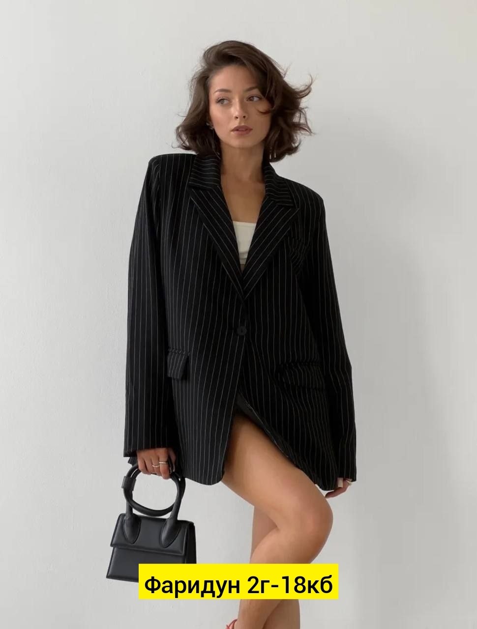 жакет удлинённый оверсайз серый в полоску,пиджак женский в полоску,жакет,пиджак,пиджак в полоску