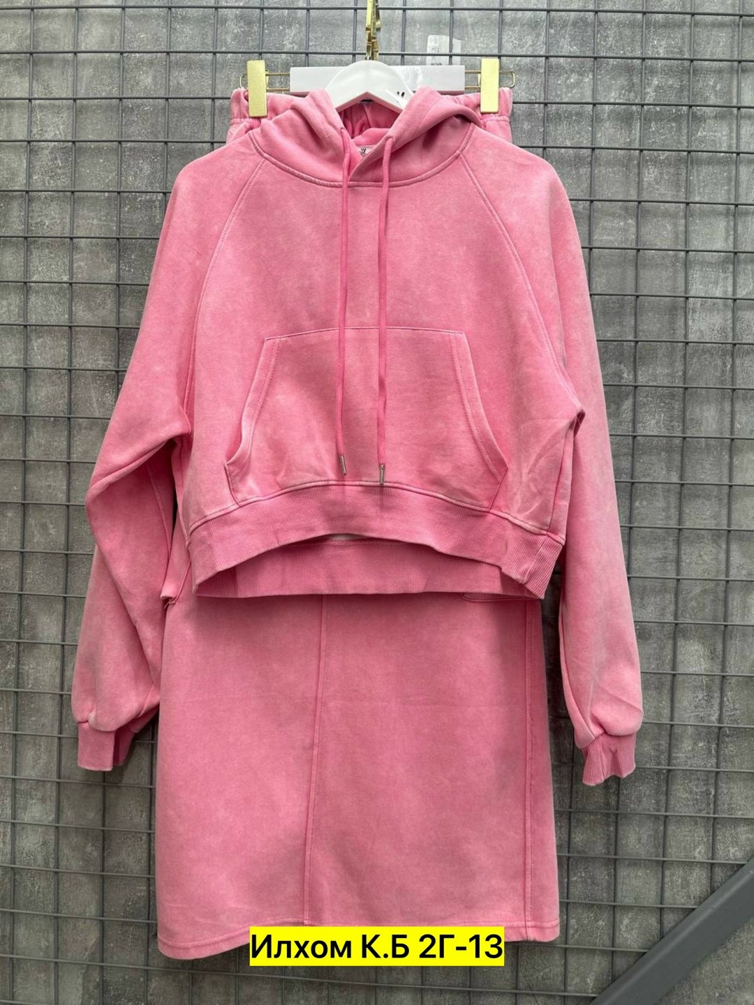 костюм худи,костюм на флисе,костюм с юбкой,велюровый спортивная костюм,