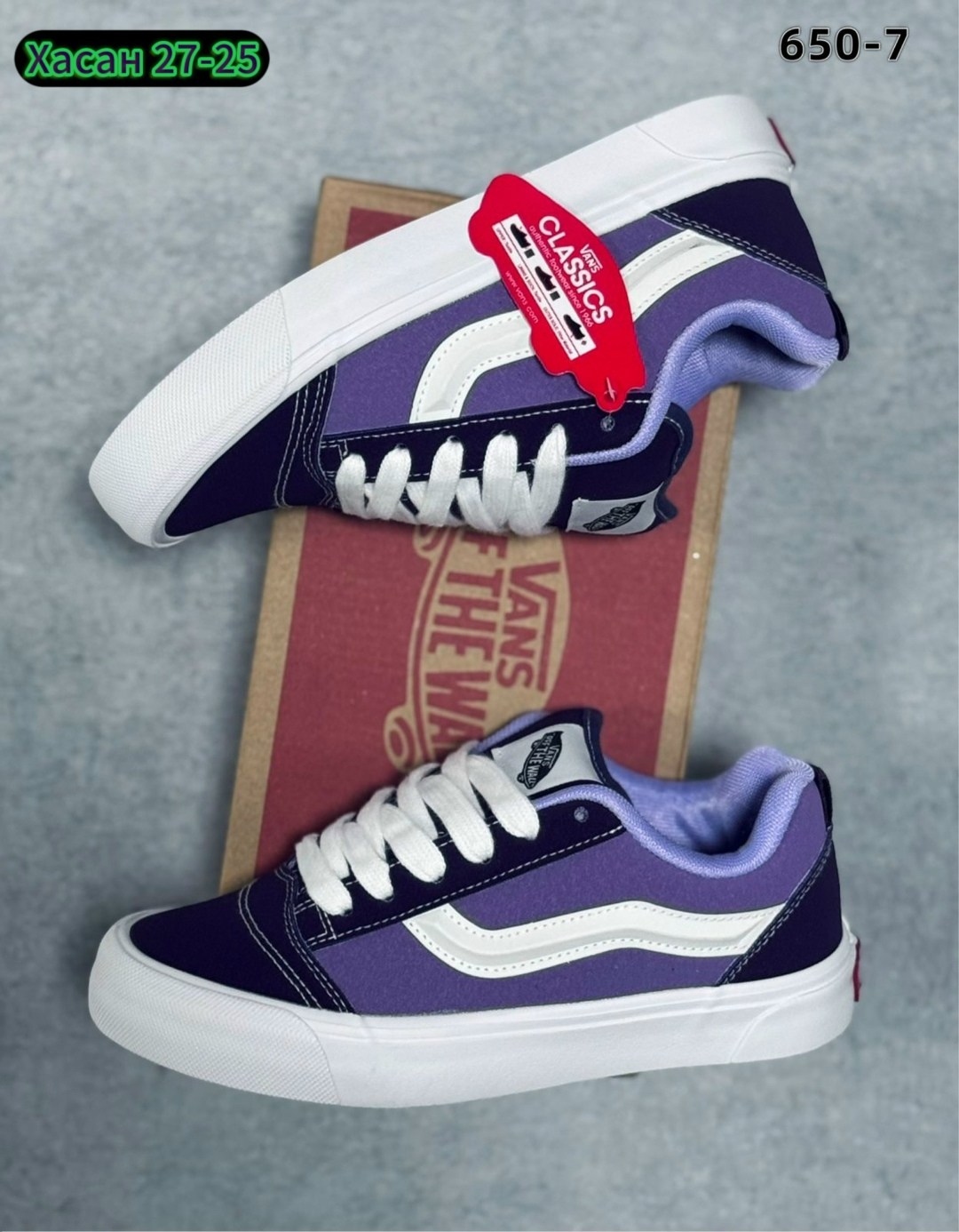 ,кеды vans,кроссовки vans,фиолетовые вансы,кеды ванс