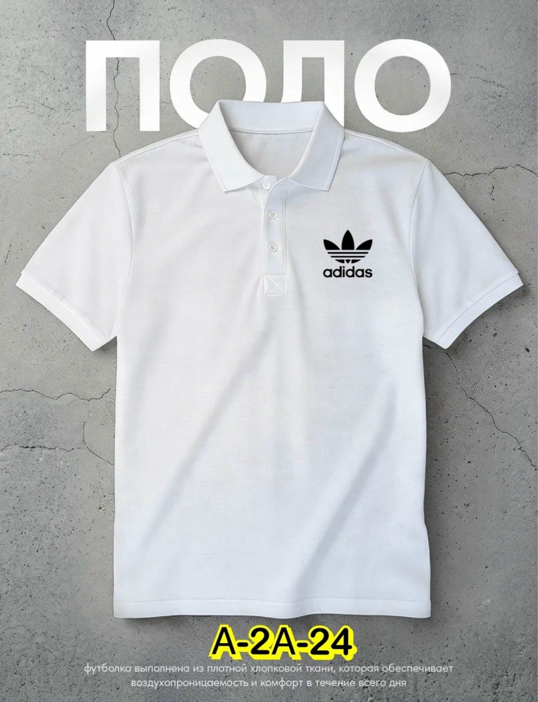 поло nike,поло nike черная,рубашка поло nike,мужские футболки nike,поло найк черное