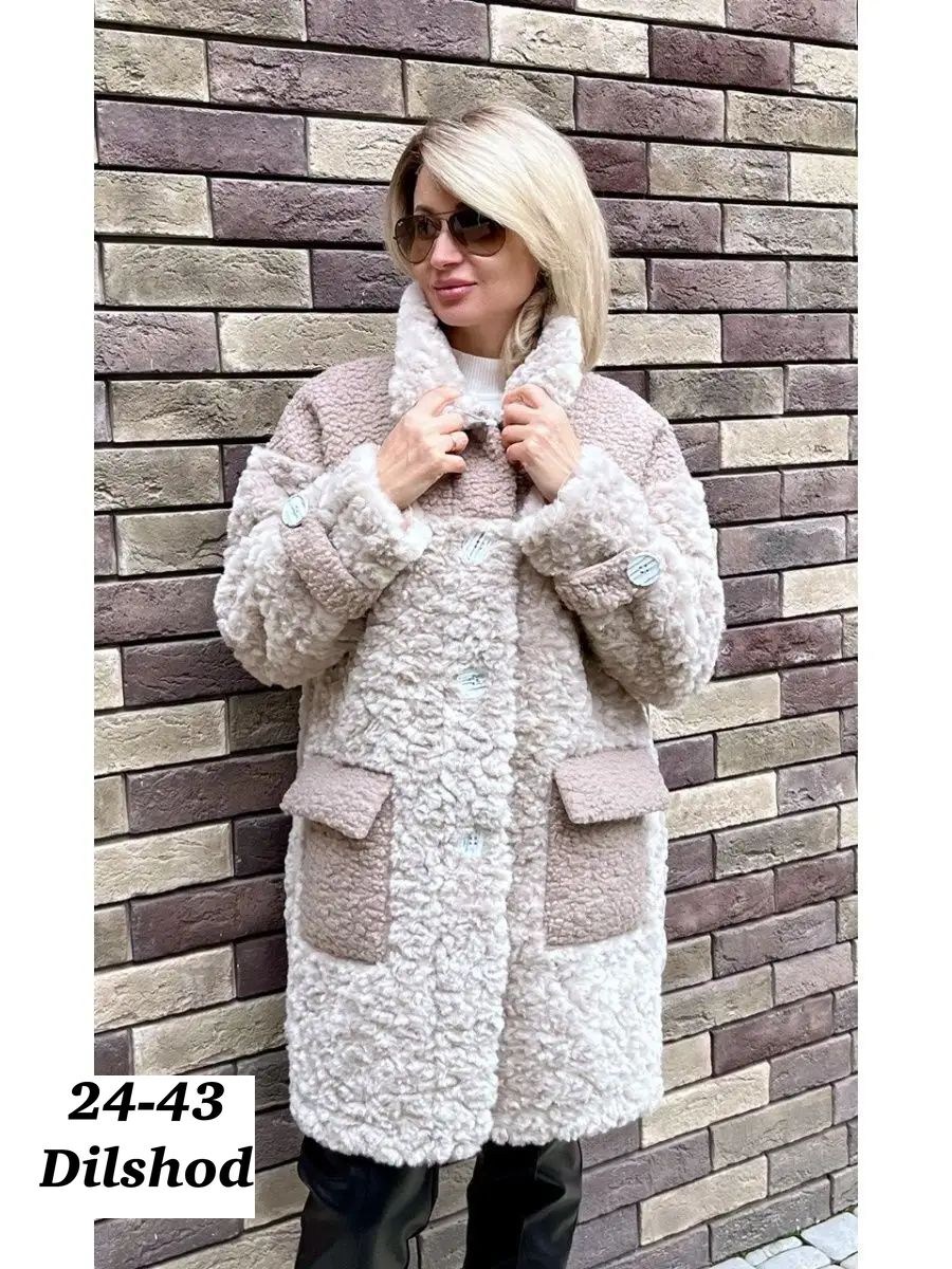 пальто барашка,шубка-чебурашка almita 129346039,шубка-чебурашка almita цвет белый,шубка тедди чебурашка almita,шуба искусственная