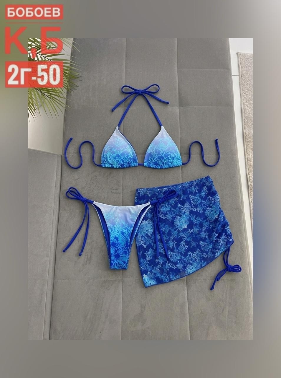 купальник женские,купальник раздельный женский,розовые купальники,купальник,купальник для девочки