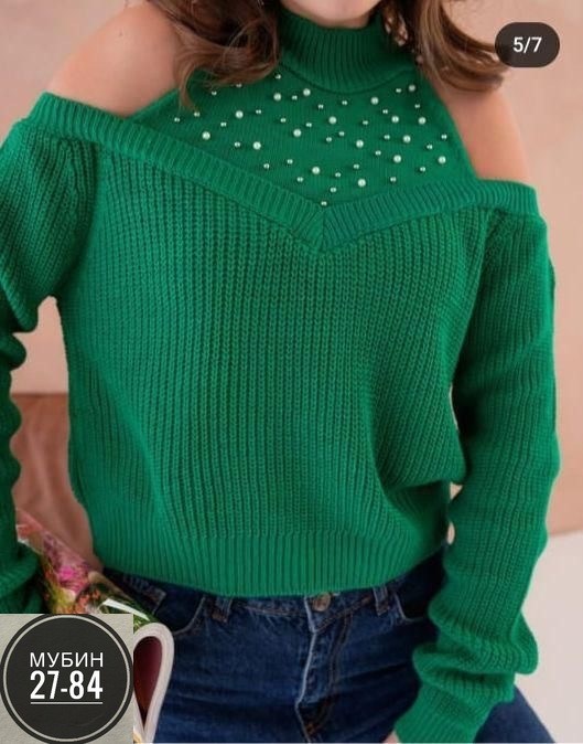 кофта женская свитер,джемпер женский зеленый,кофта женская,женская кофточка,кофта для девушек