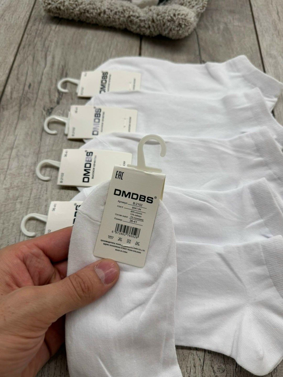 носки женские 10 пар,носки женские,носки мужские,носки женские набор,носки turkan женские 10 пар