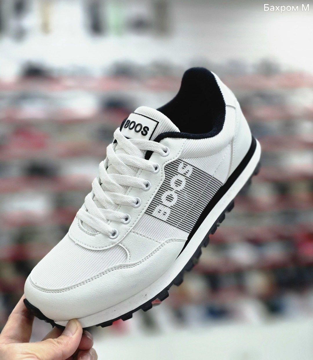кроссовки boss,кроссовки,мужские кроссовки boss,кроссовка мужской,кроссовки босс