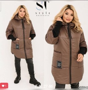 Верхняя одежда