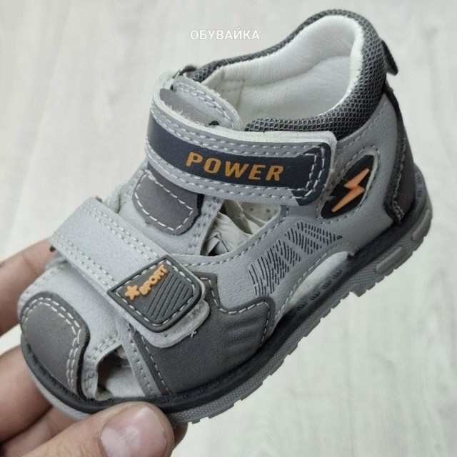 сандалии для мальчика,сандалии детские,сандалии, детская,детские босоножки