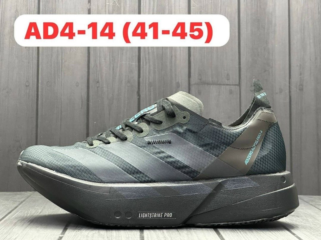 кроссовки adidas adizero,кроссовки adidas,adidas adizero evo sl,кроссовки мужские женские adidas,adidas adizero adios pro 4