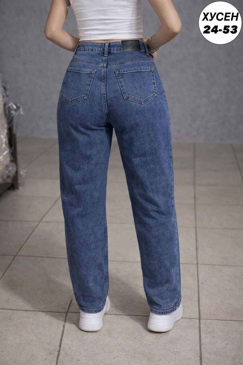 джинсы бананы широкие favorite seven,женские джинсы,джинсы,джинсы бананы женские,мом джинсы
