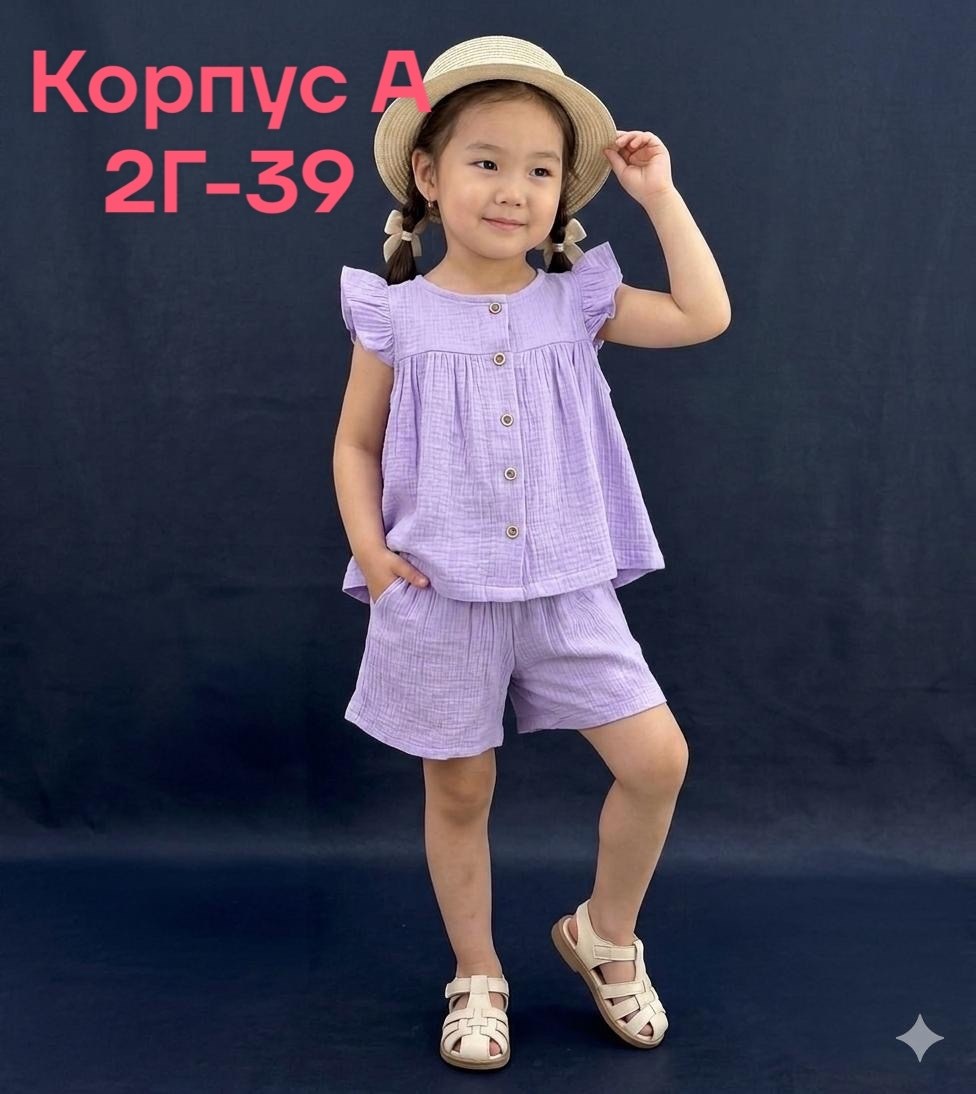 летний костюм для девочек,одежда для девочки,комплект одежды девочке,костюм для девочек,костюм из муслина с шортами летний lmdy 419651291