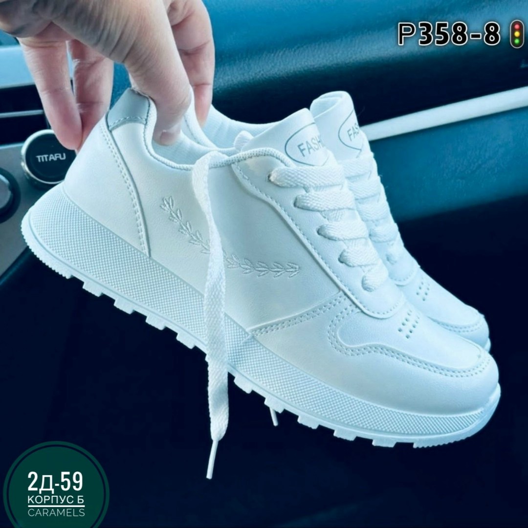 женские кроссовки,,кроссовки женские белый,кроссовки женские ,кросовки женские