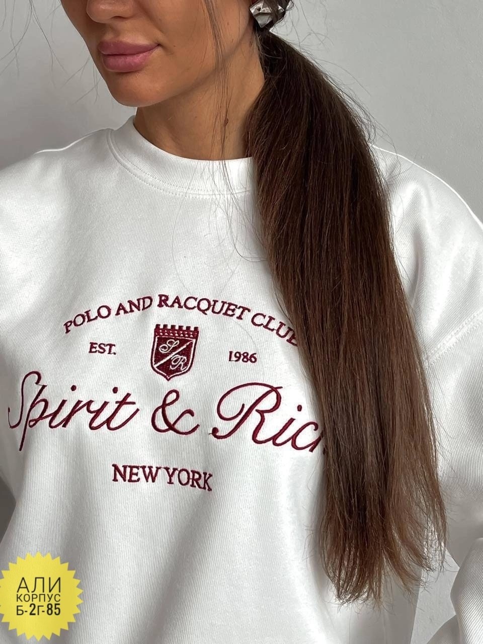 женский костюм двойка,брюки спортивные,широкие брюки,широкие спортивные штаны