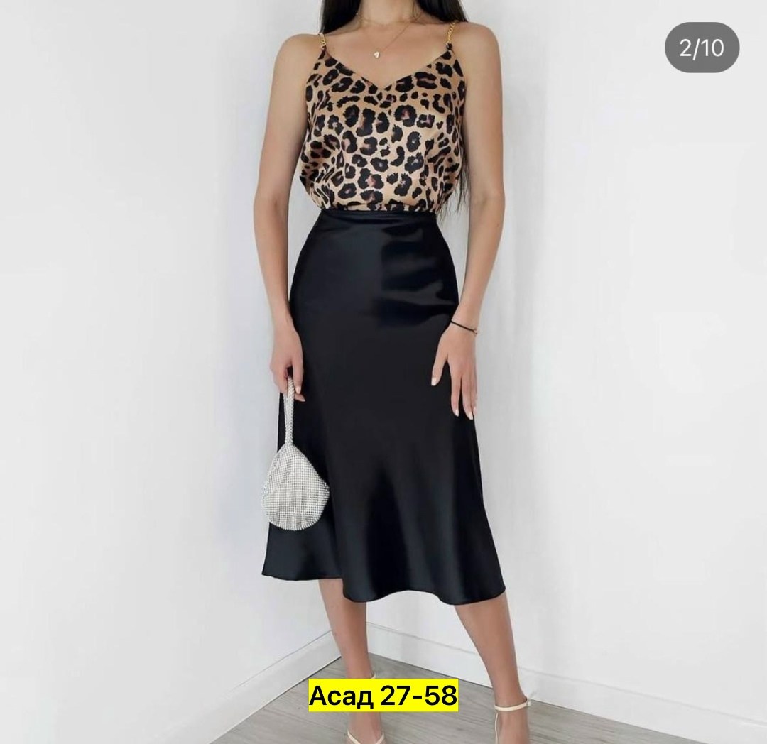 леопардовая юбка,юбка и топ,костюм с юбкой,костюм с юбкой женский,юбка