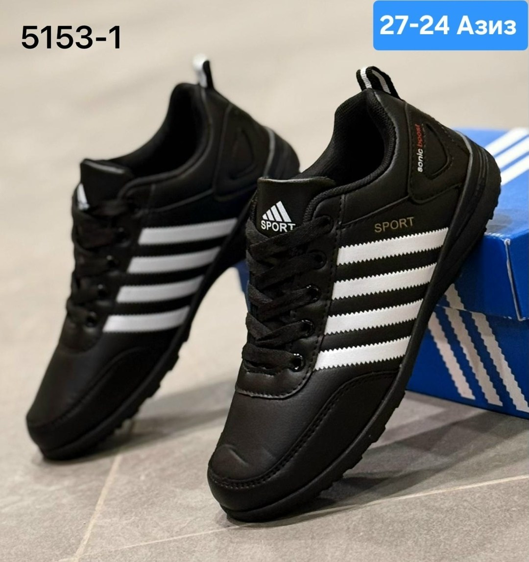 кроссовки adidas,мужские кроссовки,адидас гудиер кроссовки,мужские кроссовки adidas,кроссовка мужской