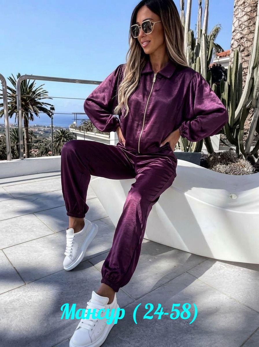 велюровый костюм женский,женский костюм,костюм спортивный велюровый,велюровый костюм,спортивный костюм