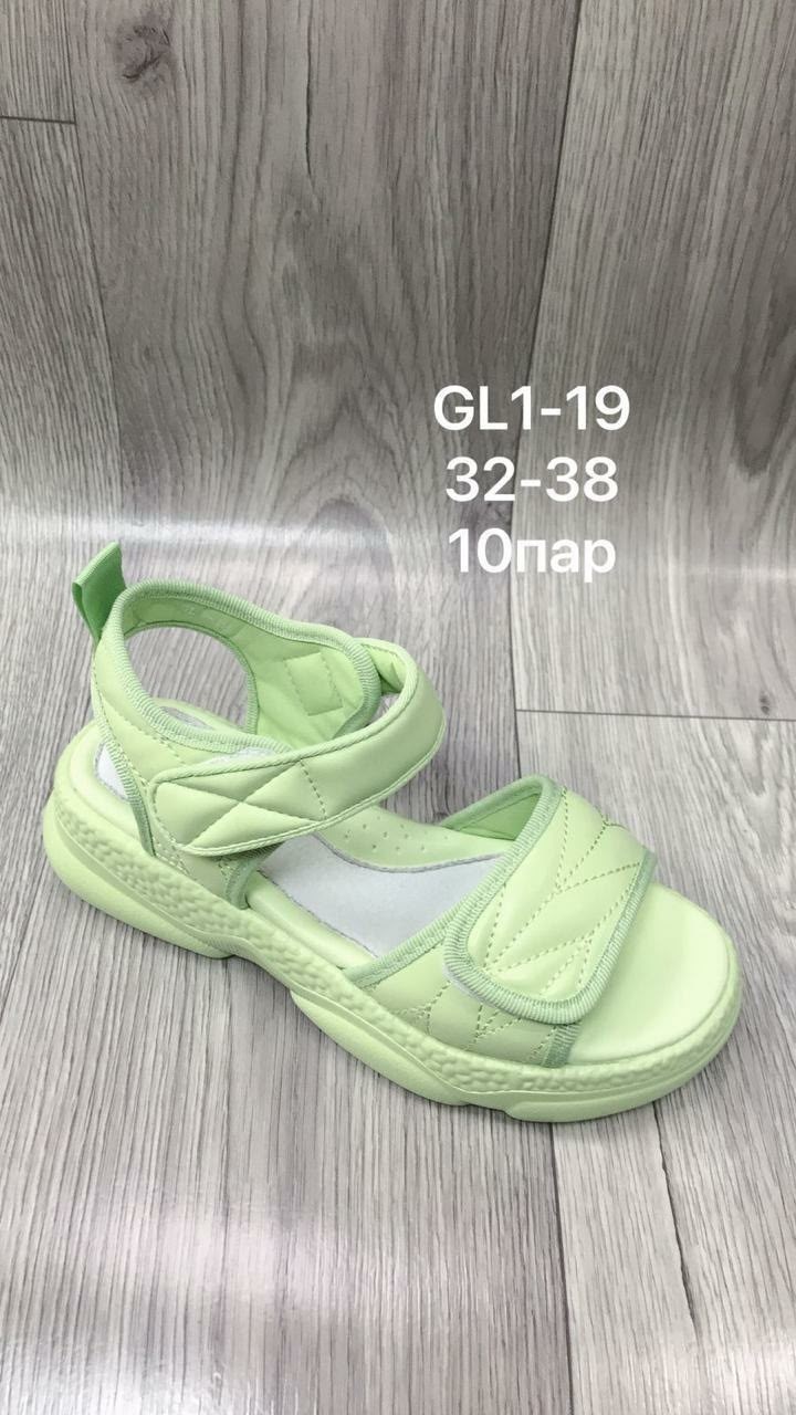 босоножки для девочек,босоножки сандали,босоножки мифер детские,детские босоножки,летние босоножки для девочек