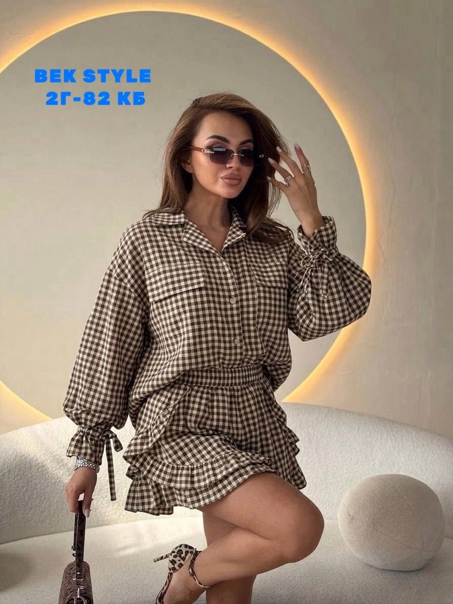 женские костюмы с юбкой,костюм женский,летние костюмы,костюм с юбкой и рубашкой,костюм женский летний