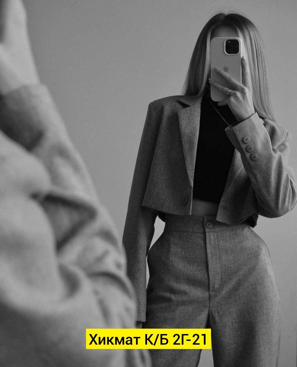 классический костюм двойка,женский брючный костюм bgteever,костюм брючной деловой,костюм брючный,классические костюмы