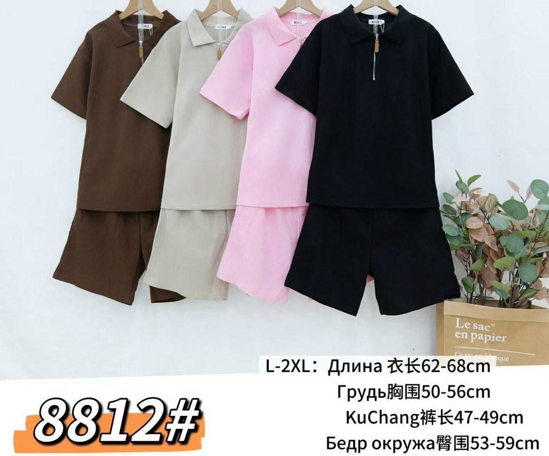 повседневный костюм,костюм для девочек,комплект одежды,одежда мода,женские костюмы