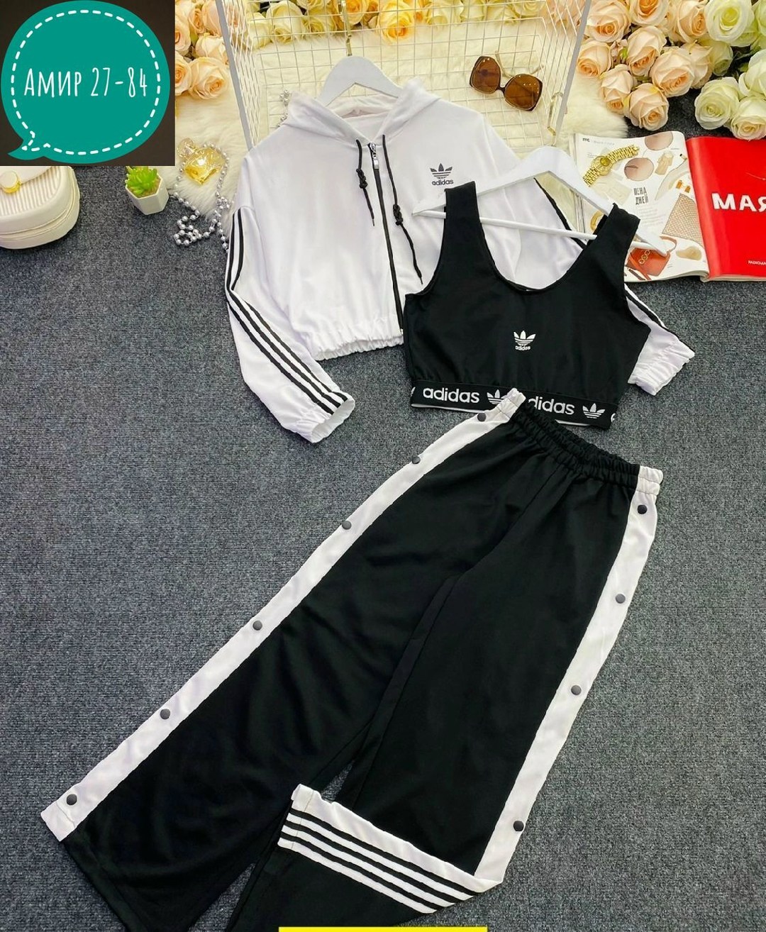 женский спортивный костюм adidas,спортивный костюм женский эластик адидас,спортивный костюм adidas originals,спортивные костюмы адидас,женские костюмы спортивные