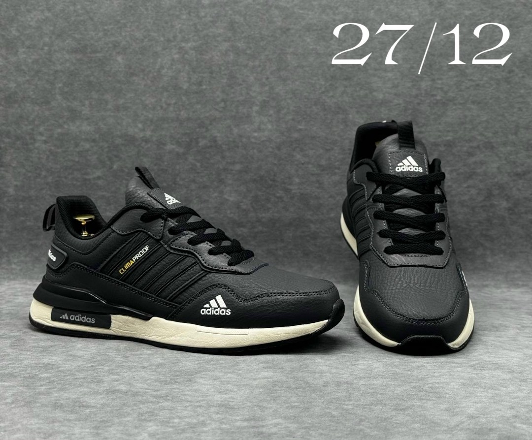 кроссовки мужские кожаные adidas,кроссовки мужские adidas,кроссовки кожаные,,кроссовки adidas